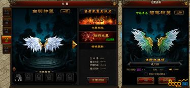 《明末渊虚之羽》破阵特性:解锁战场霸主秘籍 《明末渊虚之羽》破阵特性:解锁战场霸主秘籍