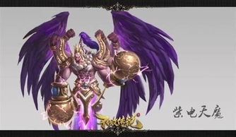 《明末渊虚之羽》剑意揭秘:剑道至臻,一羽破空 《明末渊虚之羽》剑意揭秘:剑道至臻,一羽破空