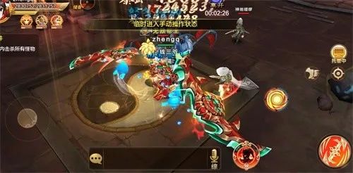 《明末渊虚之羽》瞬息斩：一击必杀的绝世剑法揭秘