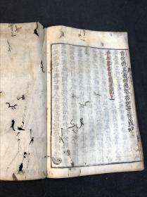 《明末渊虚之羽》佛源镇神龛位置速查攻略！