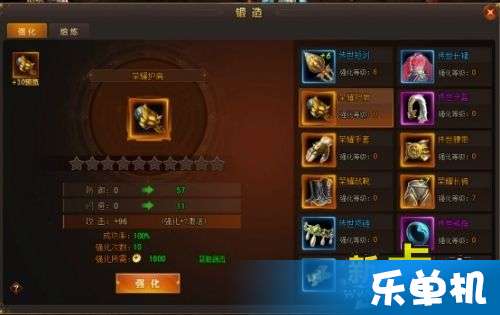 《明末渊虚之羽》钟乳落石:揭秘神秘掉落,探索未知宝藏 《明末渊虚之羽》钟乳落石:揭秘神秘掉落,探索未知宝藏