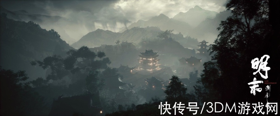 《明末渊虚之羽》云顶神龛位置揭秘:快速路线攻略! 《明末渊虚之羽》云顶神龛位置揭秘:快速路线攻略!