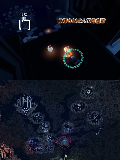 《明末渊虚之羽》云顶神龛位置揭秘:快速路线攻略! 《明末渊虚之羽》云顶神龛位置揭秘:快速路线攻略!