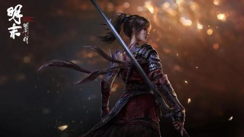 《明末渊虚之羽》羽影翩然获取攻略,轻松解锁翩翩美羽 《明末渊虚之羽》羽影翩然获取攻略,轻松解锁翩翩美羽