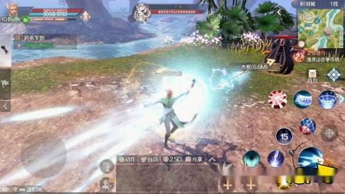 《明末渊虚之羽》云顶城羽族追忆攻略:快速获取与位置揭秘 《明末渊虚之羽》云顶城羽族追忆攻略:快速获取与位置揭秘