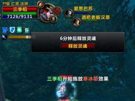 《2025魔兽世界回归福利速领指南！独家攻略》