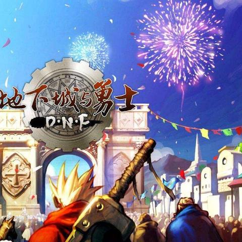 怀旧服搬砖攻略:高效赚钱技巧揭秘 怀旧服搬砖攻略:高效赚钱技巧揭秘