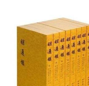 《明末渊虚之羽》朱由检实战攻略:高效打法解析 《明末渊虚之羽》朱由检实战攻略:高效打法解析