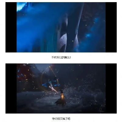 《明末渊虚之羽光点互动攻略:解锁蓝色光点奥秘》 《明末渊虚之羽光点互动攻略:解锁蓝色光点奥秘》