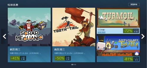 长青压阵,新秀亮相!360游戏确认征战2025 ChinaJoy 长青压阵,新秀亮相!360游戏确认征战2025 ChinaJoy