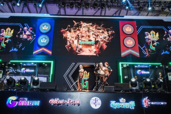 凯华XChinaJoy夏日狂欢！热血游戏盛宴来袭