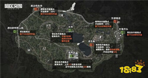 《暗区突围》农场地图大升级！无限扩建攻略曝光
