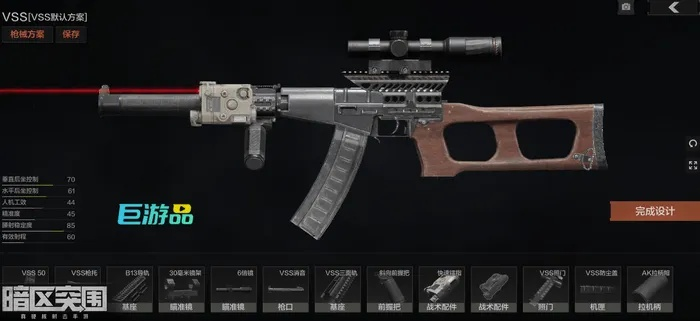 《暗区突围S2枪械排行：最强武器大盘点》