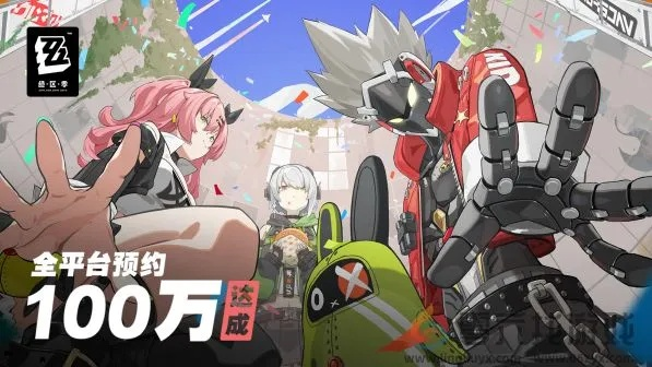 《绝区零》夏日活动:浮波柚叶狂欢,独家揭秘! 《绝区零》夏日活动:浮波柚叶狂欢,独家揭秘!