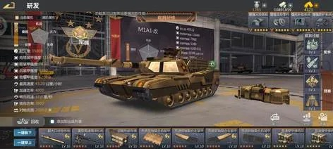 《六边形坦克王:三环标伤霸主,独步天选战场》 《六边形坦克王:三环标伤霸主,独步天选战场》