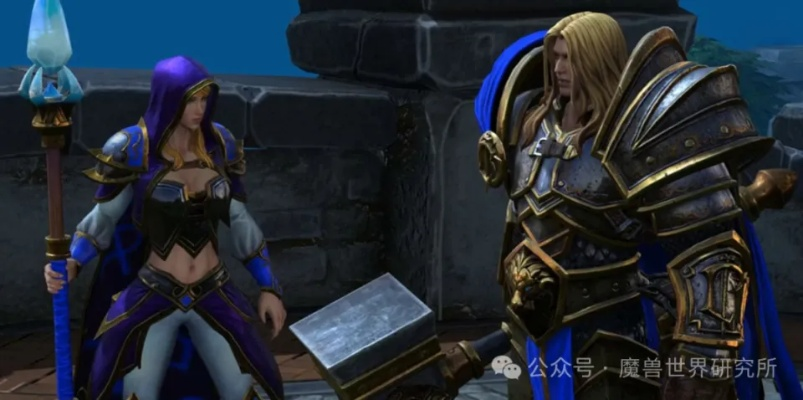 魔兽传奇：20年挚友携手，从游戏到婚姻，感动无数玩家！