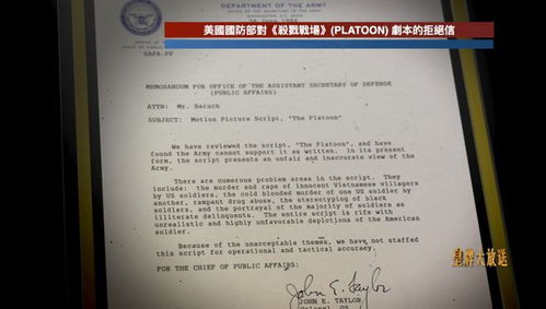 《复联5》泄密大揭秘:佩爹亲证惊人内幕! 《复联5》泄密大揭秘:佩爹亲证惊人内幕!