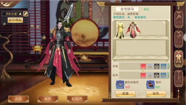 《明末幻化系统揭秘：独家魂系潮流风尚》