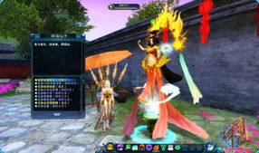 魔兽20周年狂欢!独家珍宝坐骑兑换,速来抢! 魔兽20周年狂欢!独家珍宝坐骑兑换,速来抢!