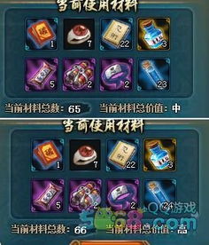 火影忍者兑换码攻略:木叶高手独家兑换码汇总 火影忍者兑换码攻略:木叶高手独家兑换码汇总