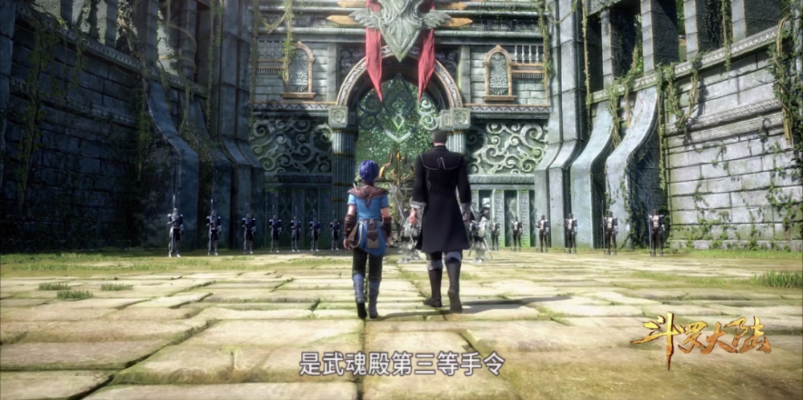 斗罗大陆猎魂世界:揭秘玉小刚珍贵回忆地点! 斗罗大陆猎魂世界:揭秘玉小刚珍贵回忆地点!