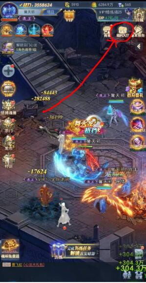 《2025斗罗大陆猎魂世界攻略:新手必看玩法指南》 《2025斗罗大陆猎魂世界攻略:新手必看玩法指南》