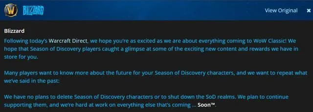 魔兽怀旧服免费三天领取攻略：2025年快速上手指南