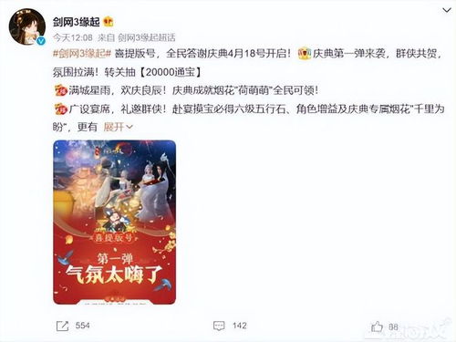 暴雪新作Steam上线，网易代理，98元能否打破翻车魔咒？