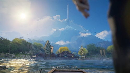 《王者荣耀世界》开放世界RPG测试大揭秘!抢先体验新篇章 《王者荣耀世界》开放世界RPG测试大揭秘!抢先体验新篇章