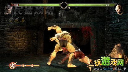 《真人快打9》剧情模式攻略:深度解析,速攻组必备技巧 《真人快打9》剧情模式攻略:深度解析,速攻组必备技巧