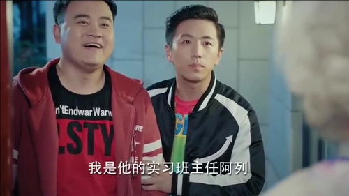 《夜夫人黄嫣逃课攻略：高效打法揭秘》