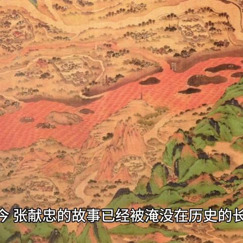 《明末渊虚之羽》全道具收集攻略:解锁隐藏宝藏 《明末渊虚之羽》全道具收集攻略:解锁隐藏宝藏