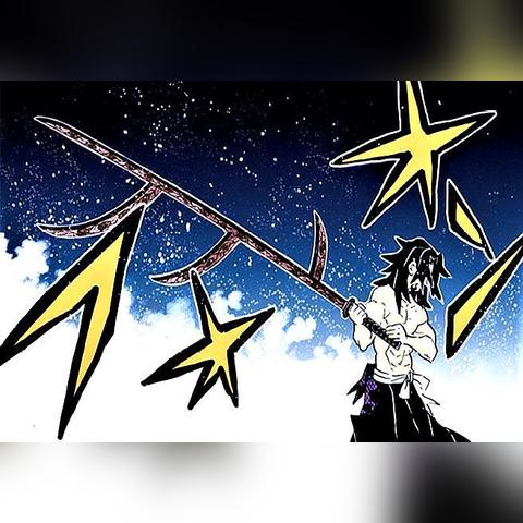 《鬼灭之刃火之神血风谭2》锻刀村篇：独家PV抢先看！