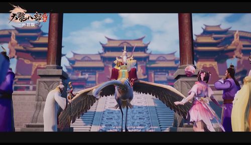 《天龙八部·归来》公测火爆！无量山猴子抢手，服务器爆满！