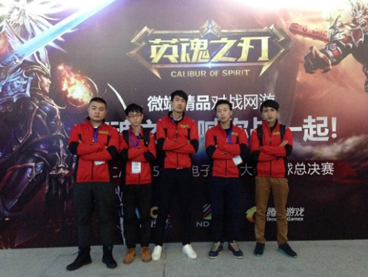 英魂之刃总决赛杭州巅峰对决:TOP vs WDG胜者组激战正酣! 英魂之刃总决赛杭州巅峰对决:TOP vs WDG胜者组激战正酣!