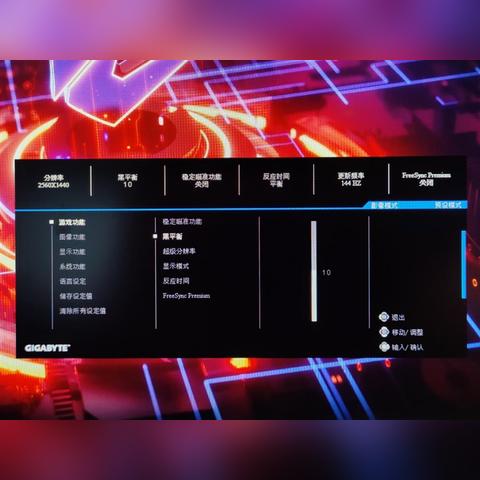《NBA 2K10》菜单攻略:深度解析,解锁游戏新境界 《NBA 2K10》菜单攻略:深度解析,解锁游戏新境界