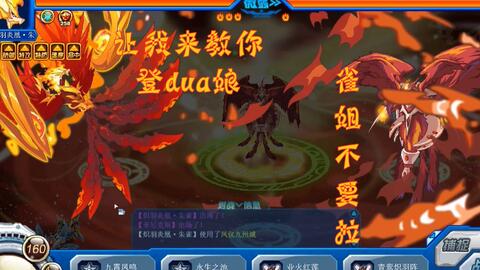 《明末渊虚之羽》双刀对吸血流攻略:实战解析,制胜之道 《明末渊虚之羽》双刀对吸血流攻略:实战解析,制胜之道