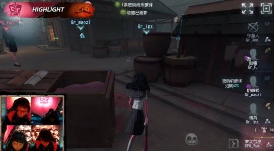 成都Wolves求生者默契联动，领跑第五人格IVL赛程优势明显