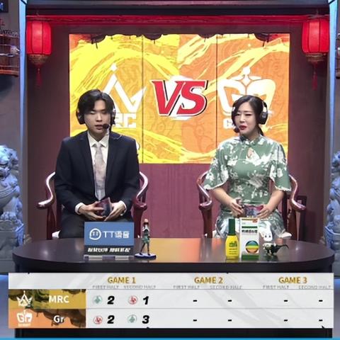 MRC双阵营联手，零封强敌！第五人格IVL精彩对决！