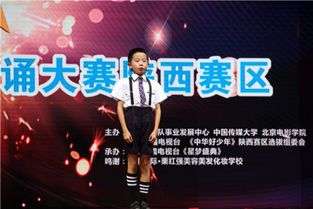 《鸣潮》再获央视赞誉!梦游园新活动盛大开启! 《鸣潮》再获央视赞誉!梦游园新活动盛大开启!