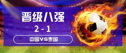 WBG《彩六》APL亚洲夺冠，EWC晋级战力飙升！