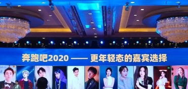 2025 ChinaJoy IP大会第三批嘉宾阵容曝光！