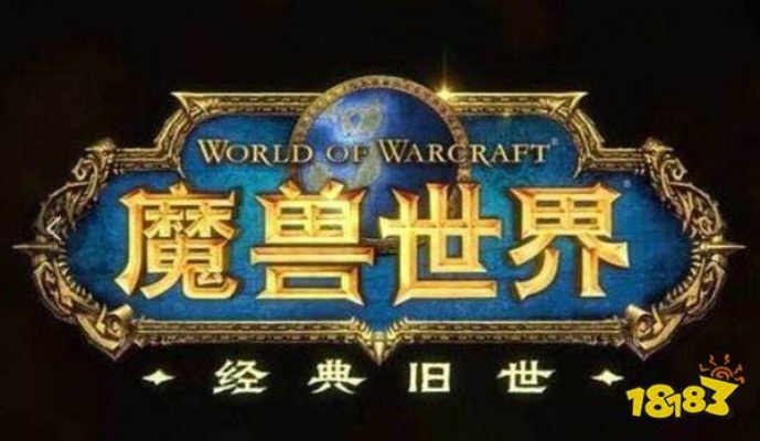 《2025年魔兽世界白瓢免费三天领取攻略》 《2025年魔兽世界白瓢免费三天领取攻略》