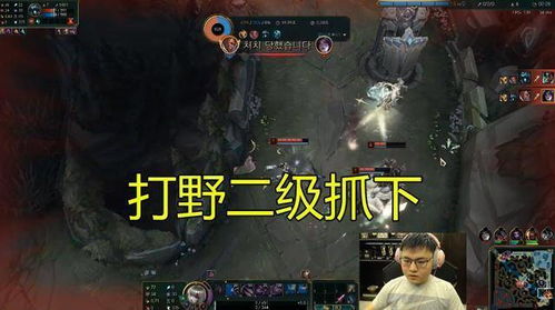 《20年前惊爆:韩国网游在华垄断地位不再》 《20年前惊爆:韩国网游在华垄断地位不再》