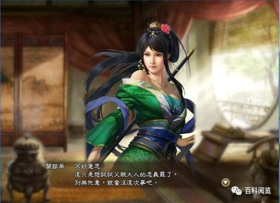 关银屏黑科技升级！伤害控制双提升，力压黄忠庞德！