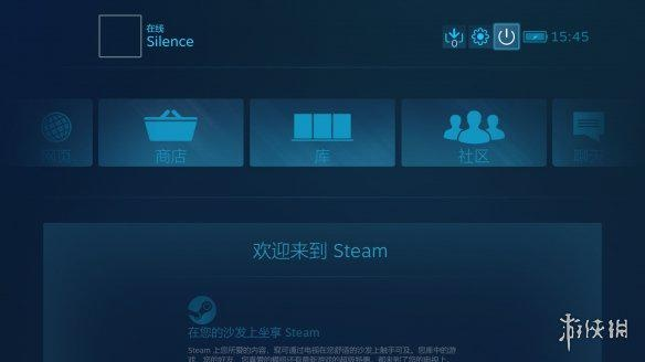 《Steam大改版抢先体验版来袭!独家揭秘全新“抢先体验”功能》 《Steam大改版抢先体验版来袭!独家揭秘全新“抢先体验”功能》