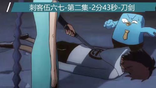 《老头环》R18审查风波:经典游戏或面临下架危机!
巫师3R18内容审查升级:经典IP命运堪忧?
R18内容审查来袭:《老头环》等大作下架在即?
《巫师3》R18审查引发热议:经典游戏何去何从?
R18审查风暴席卷:《老头环》等游戏或被禁售 《老头环》R18审查风波:经典游戏或面临下架危机!
巫师3R18内容审查升级:经典IP命运堪忧?
R18内容审查来袭:《老头环》等大作下架在即?
《巫师3》R18审查引发热议:经典游戏何去何从?
R18审查风暴席卷:《老头环》等游戏或被禁售