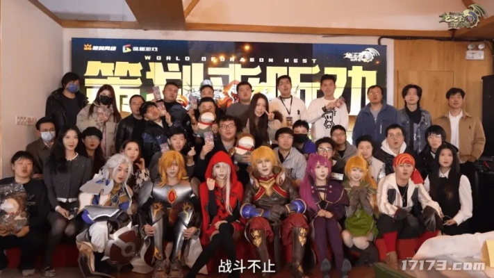 《天胡开局爆火!275万玩家在线搬砖,揭秘游戏热潮背后的秘密》 《天胡开局爆火!275万玩家在线搬砖,揭秘游戏热潮背后的秘密》