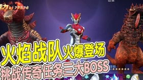 奥特曼超时空英雄兑换码大放送!2025最新兑换码速来领取 奥特曼超时空英雄兑换码大放送!2025最新兑换码速来领取