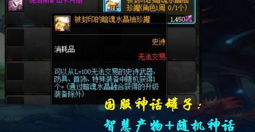 原神5.8伊涅芙抽卡必看!值不值得抽?深度解析 原神5.8伊涅芙抽卡必看!值不值得抽?深度解析